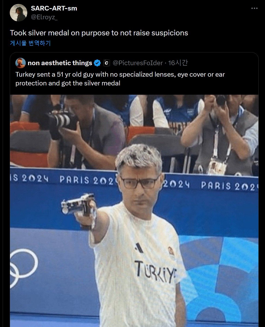 반박불가 현시점 올림픽 최고의 스타ㄷㄷㄷ