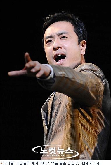 갑분싸 존나 난 뮤지컬 사고 ㄷㄷㄷ..
