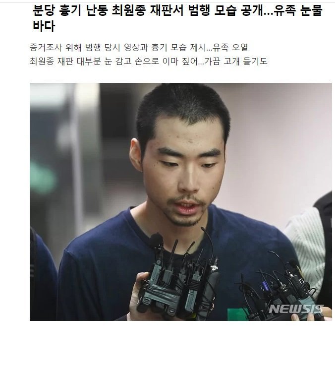 일뽕 까는 글 진짜 그만 올려야하는 이유