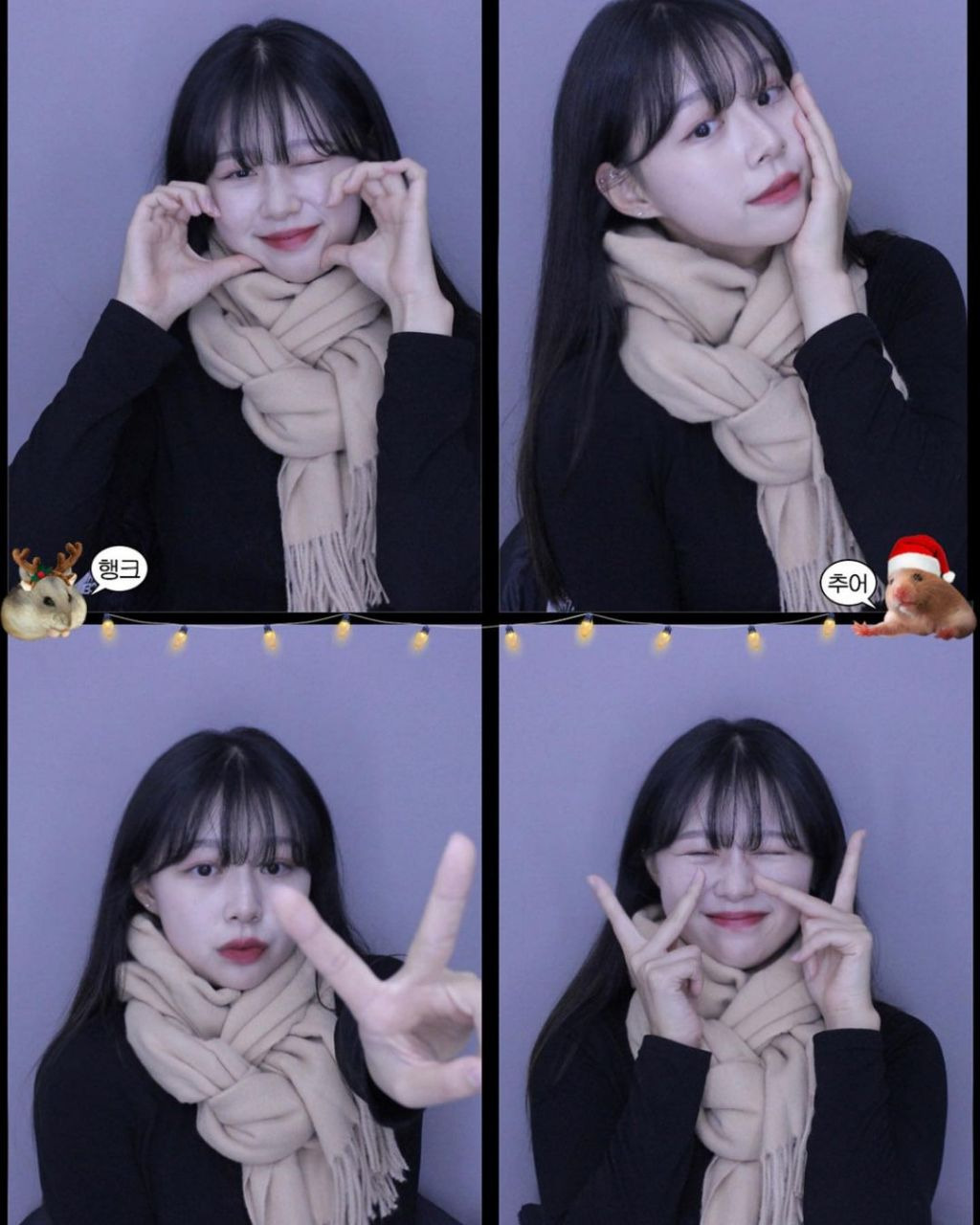 여자 양궁 금메달 2관왕 임시현 선수 일상 사진