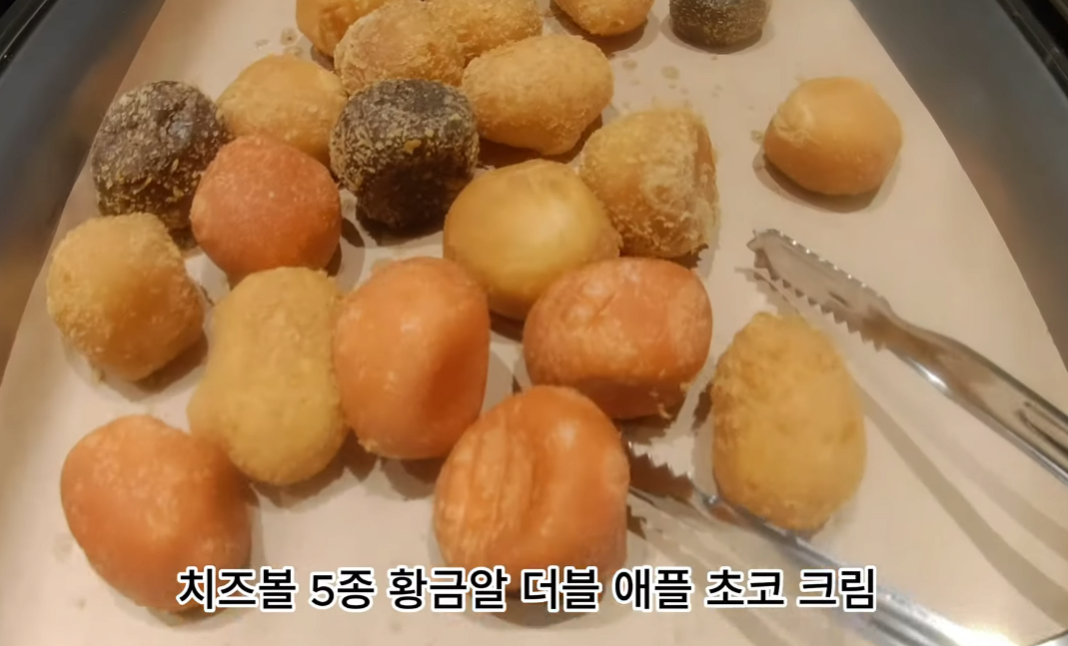 전국 최초 BBQ 치킨뷔페 시작 ㅋㅋㅋㅋ