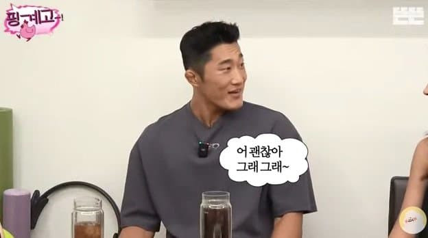 어제자) 핑계고, 유재석의 '재석적 사고'.....jpg