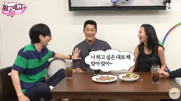 어제자) 핑계고, 유재석의 '재석적 사고'.....jpg