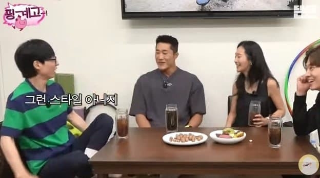 어제자) 핑계고, 유재석의 '재석적 사고'.....jpg