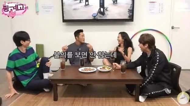 어제자) 핑계고, 유재석의 '재석적 사고'.....jpg