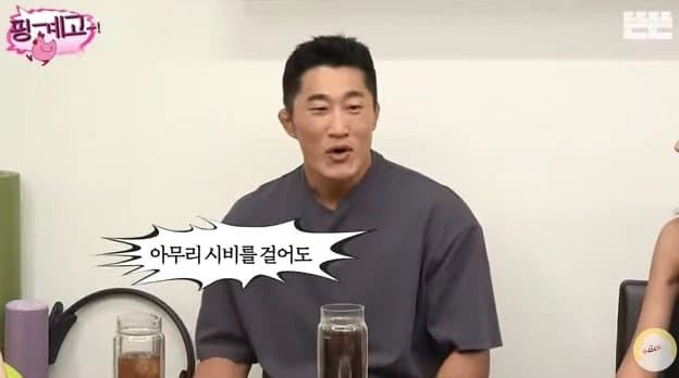 어제자) 핑계고, 유재석의 '재석적 사고'.....jpg