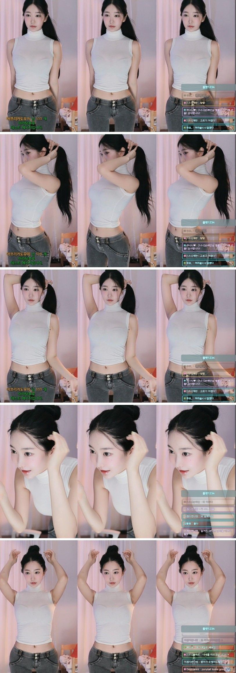 BJ 하니니 화이트 시스루 목폴라티