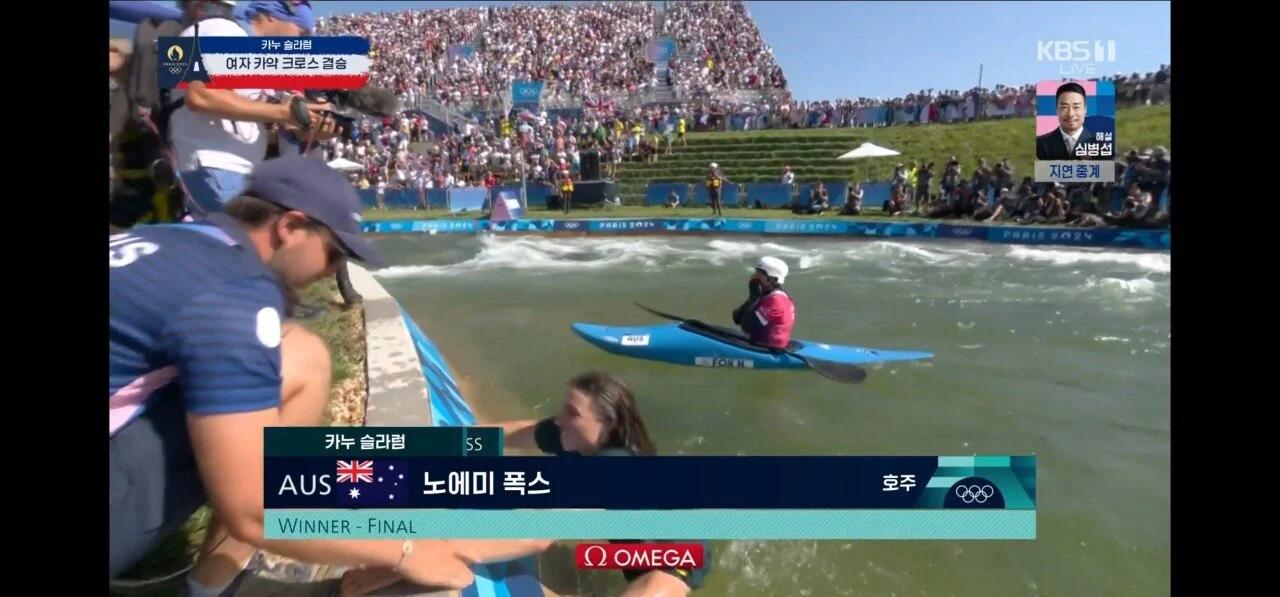 카약 금메달 딴 엄마 없는 여우년
