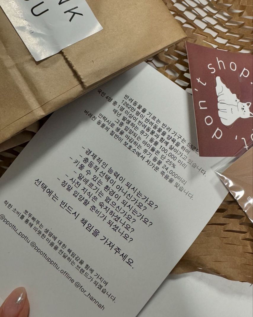 최석화 인스타