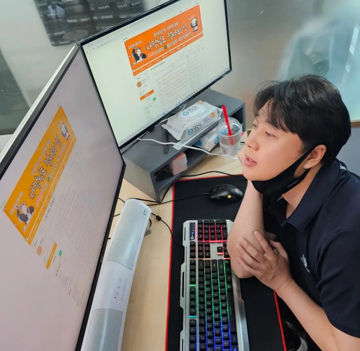 장사의 신 복귀각 보는 진짜 이유