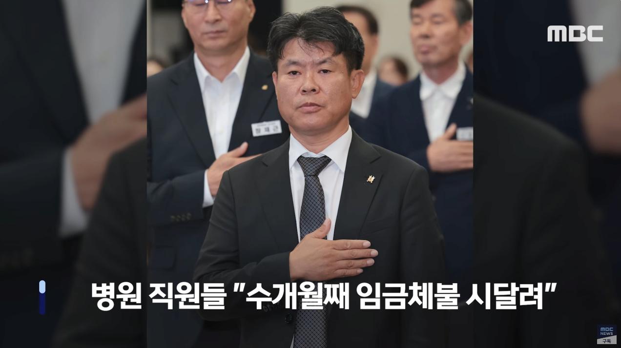 사격연맹 회장 "자진사퇴 충격"..