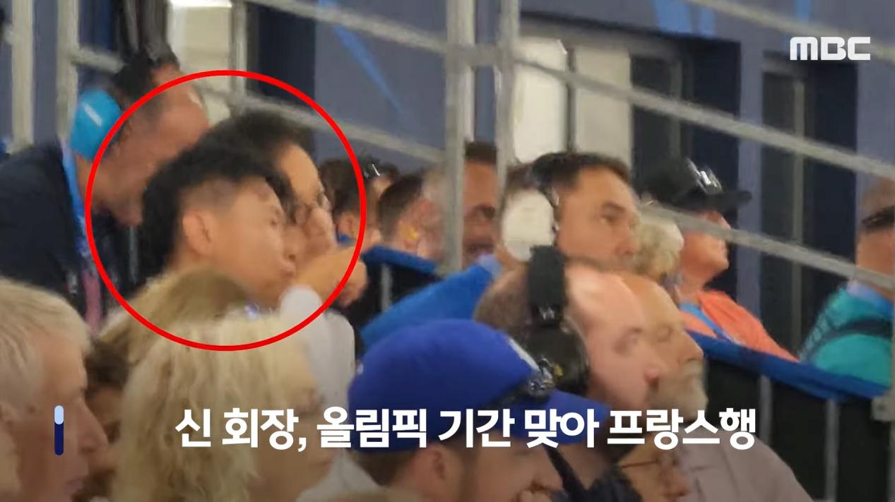 사격연맹 회장 "자진사퇴 충격"..