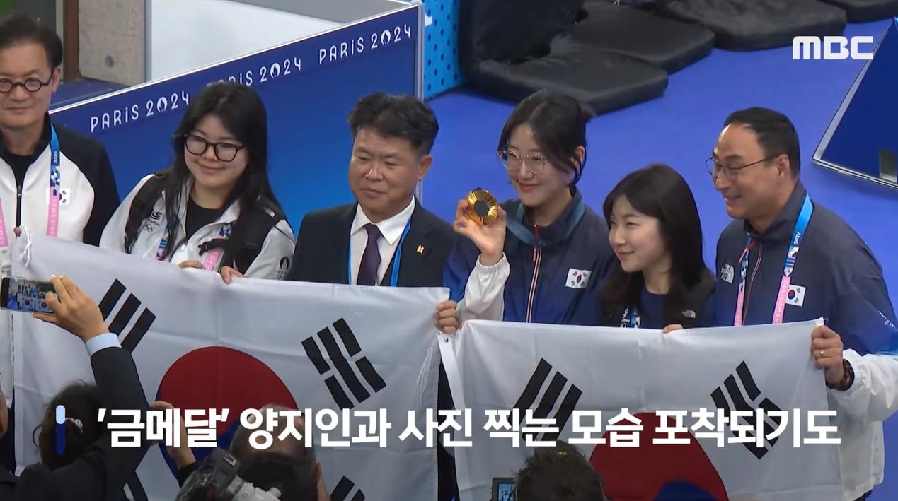 사격연맹 회장 "자진사퇴 충격"..