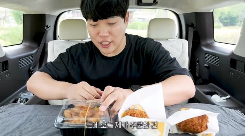 연돈 볼카츠 근황..