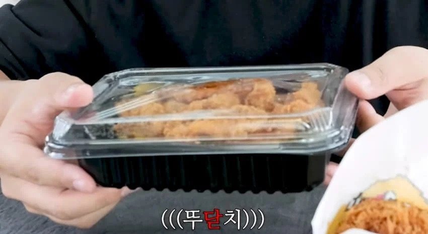 연돈 볼카츠 근황..