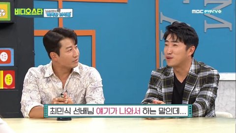 배우 최민식이 장동민에게 연락했던 이유 ㄷㄷ
