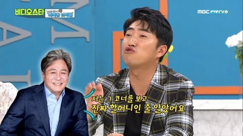 배우 최민식이 장동민에게 연락했던 이유 ㄷㄷ