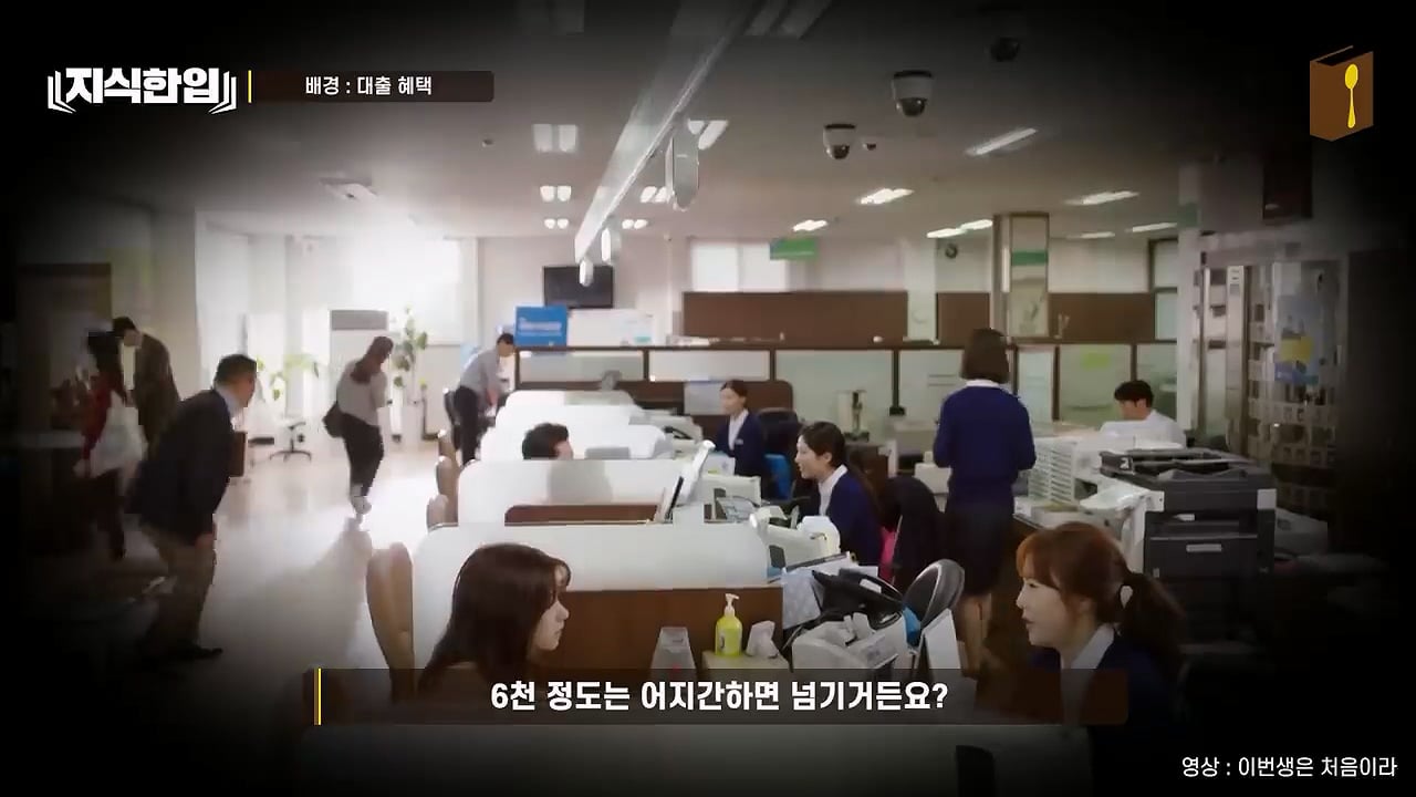 결혼한 부부들이 혼인신고를 안 하는 이유