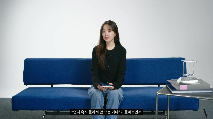 배우 박보영이 갤럭시 스마트폰을 사용하는 이유