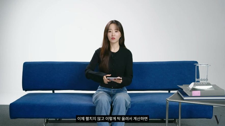 배우 박보영이 갤럭시 스마트폰을 사용하는 이유