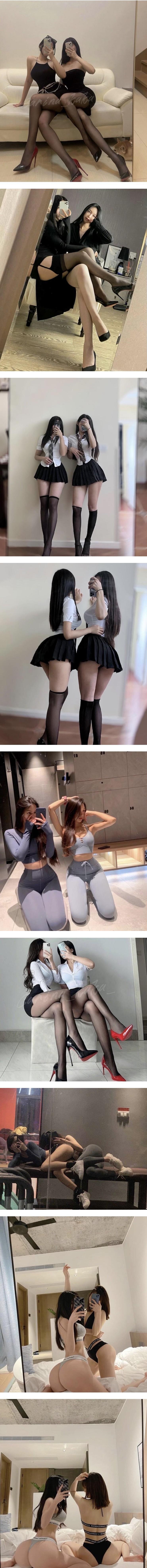 2명의 처자