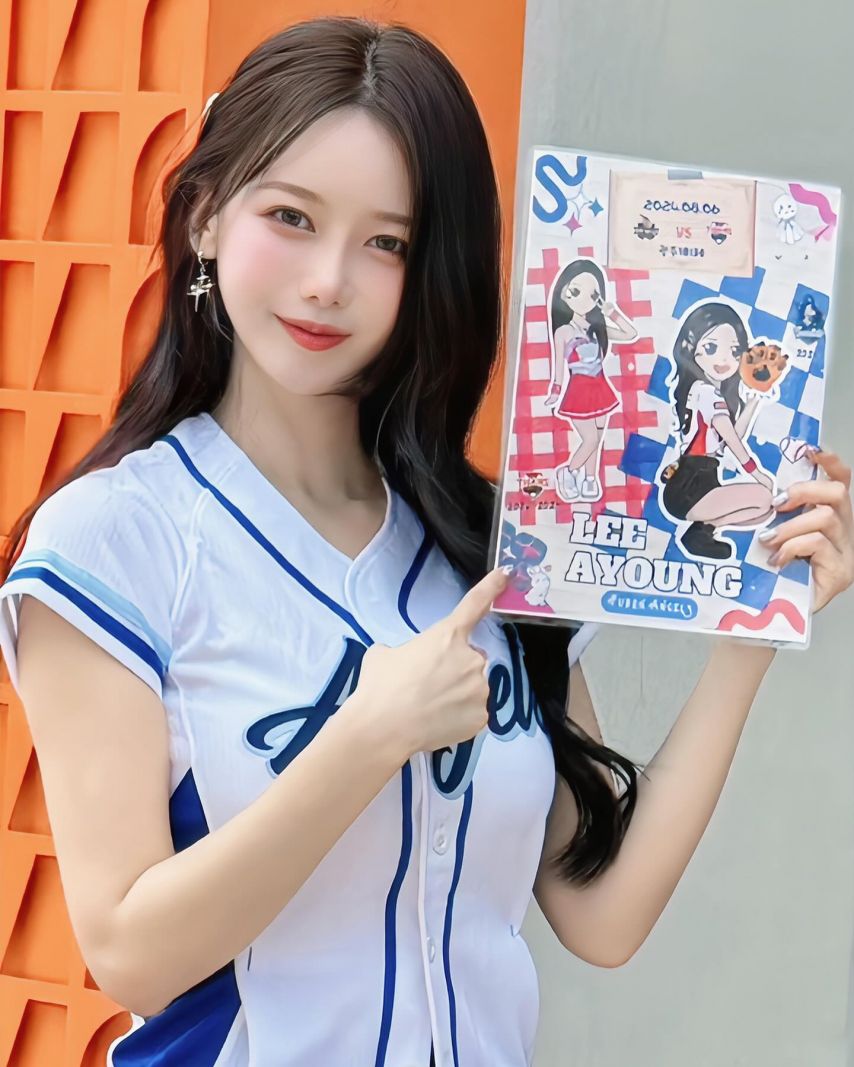 이아영