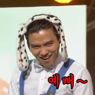 유튜버 미모 mimo