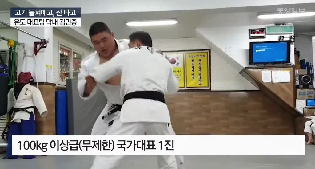 마장동의 위엄