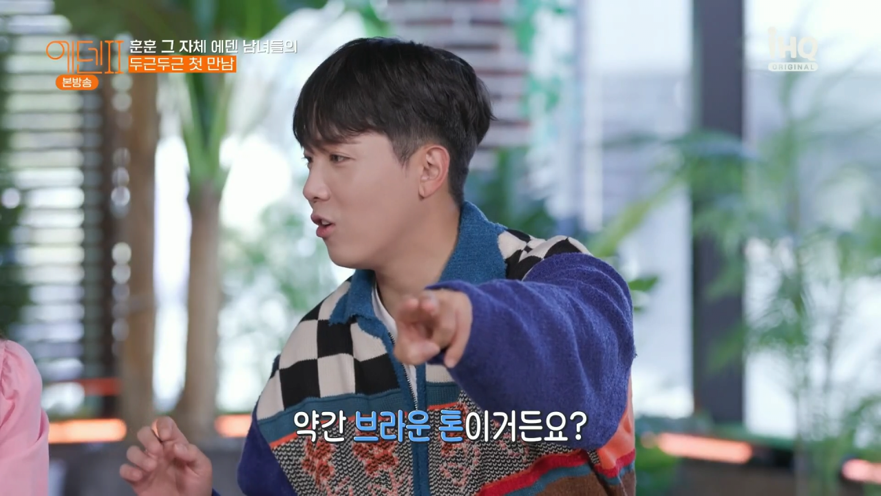 ㅇㅎ) 방송중 깜짝놀란 이홍기