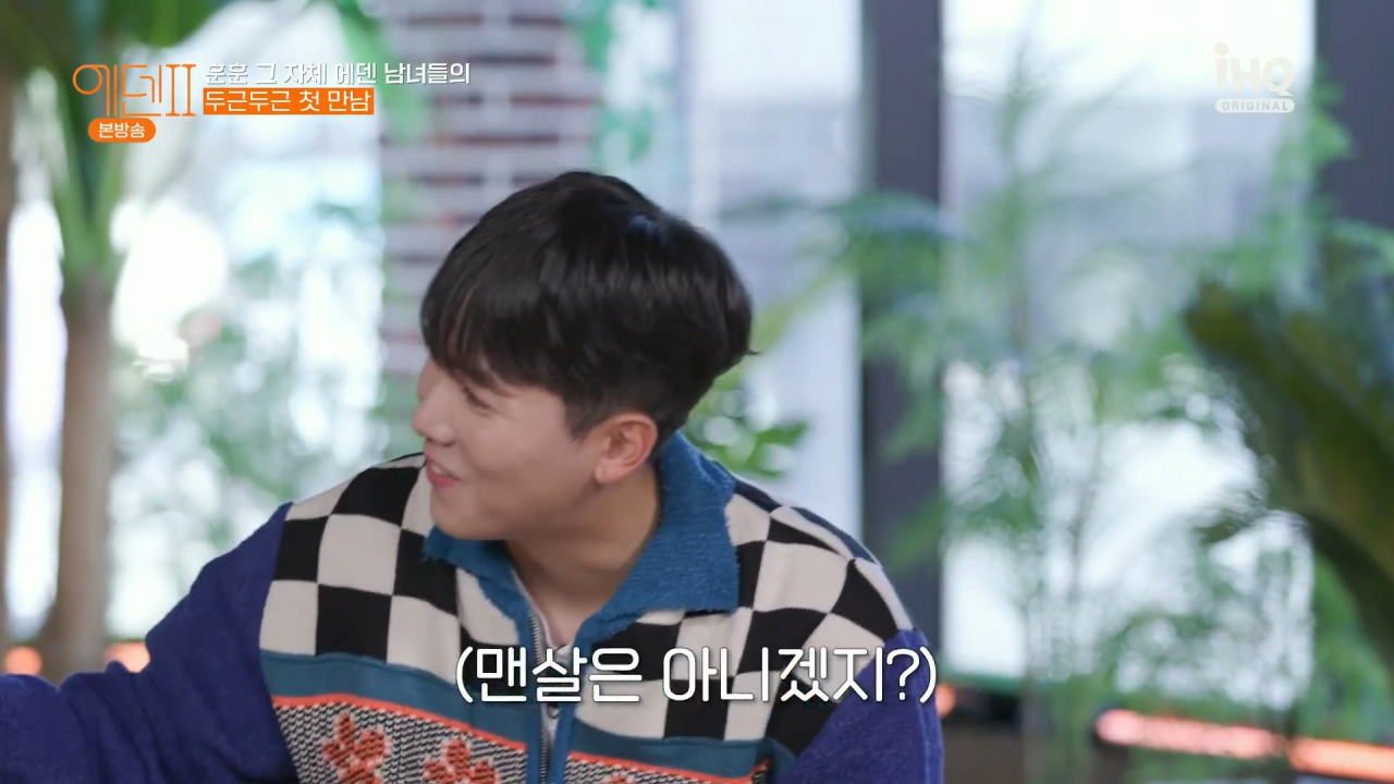 ㅇㅎ) 방송중 깜짝놀란 이홍기