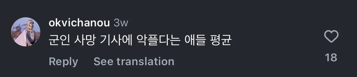 비혼 페미니스가 결혼하고싶은 순간