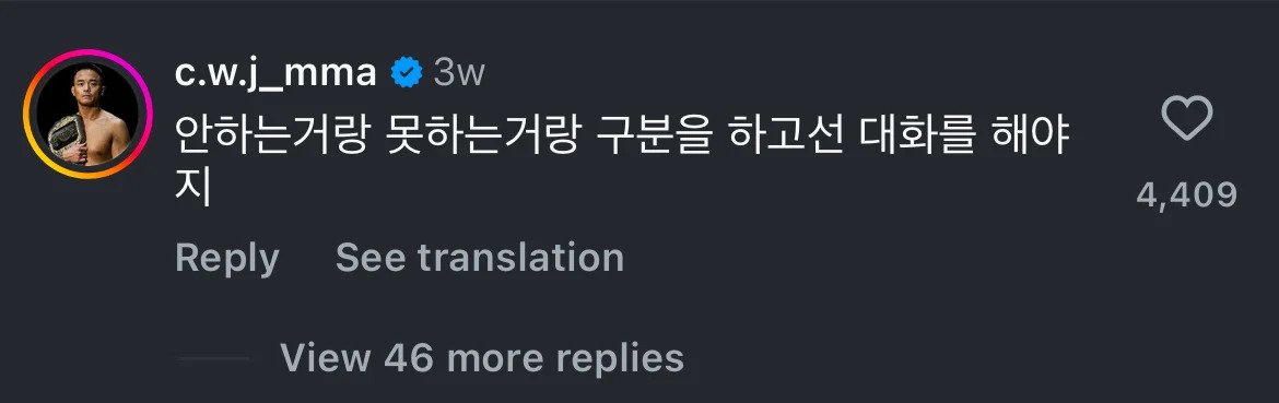 비혼 페미니스가 결혼하고싶은 순간