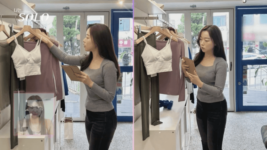 박지성급 활동량이라는 나는솔로 21기 현숙 ㄷㄷㄷ