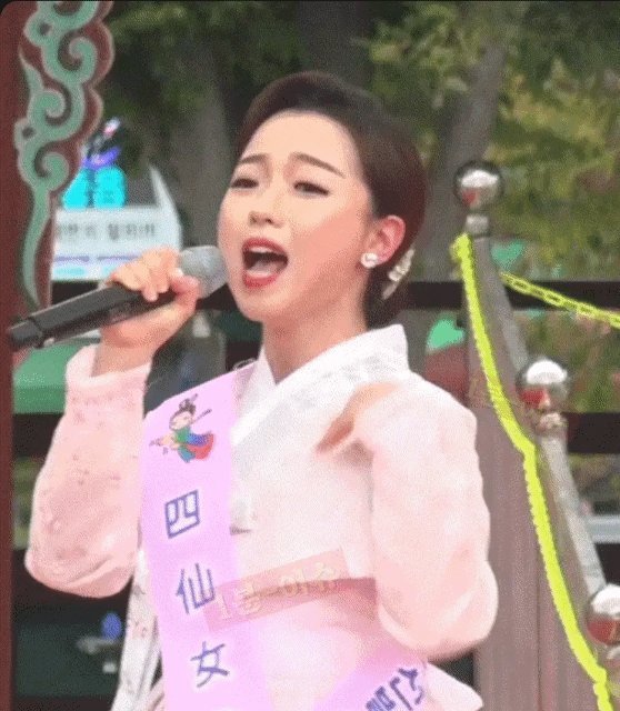 박지성급 활동량이라는 나는솔로 21기 현숙 ㄷㄷㄷ