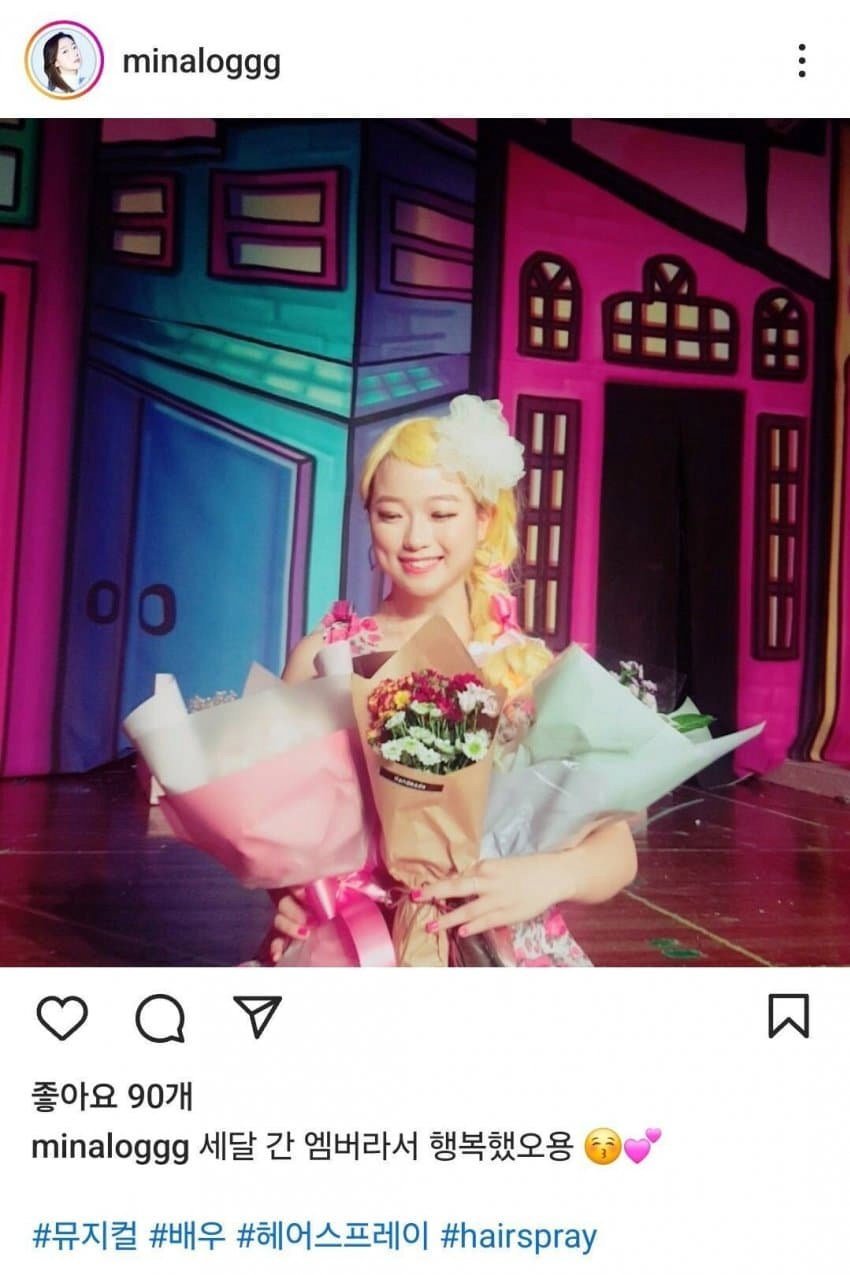 박지성급 활동량이라는 나는솔로 21기 현숙 ㄷㄷㄷ