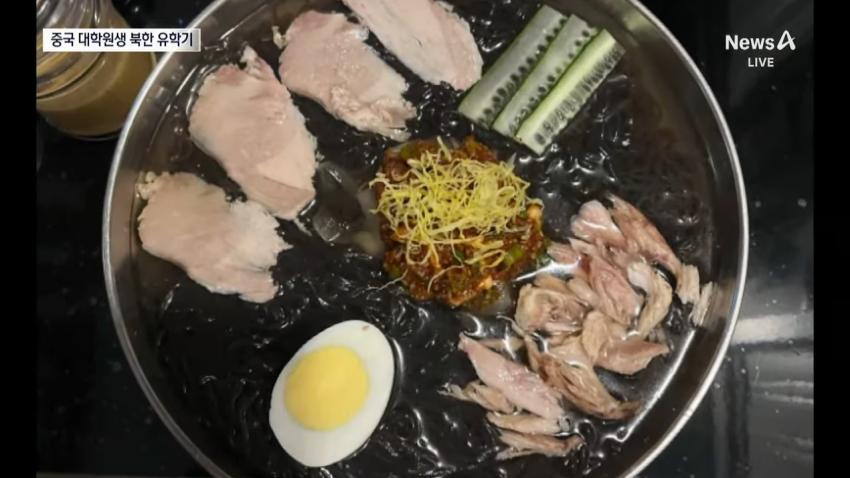 김일성대학 학식수준