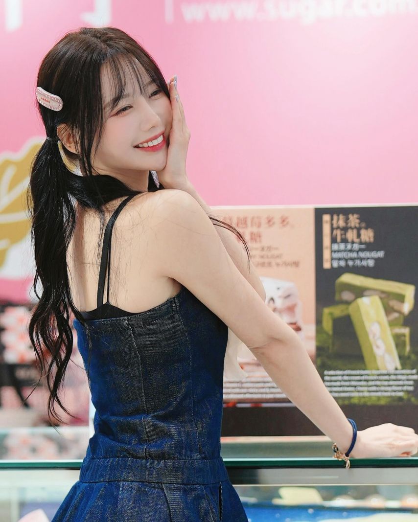 이아영