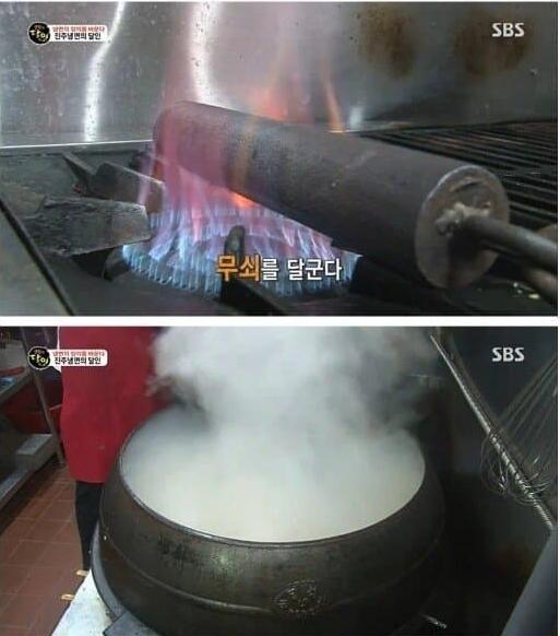 갑지기 신뢰도가 떡상한 생활의 달인