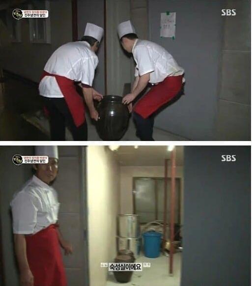 갑지기 신뢰도가 떡상한 생활의 달인