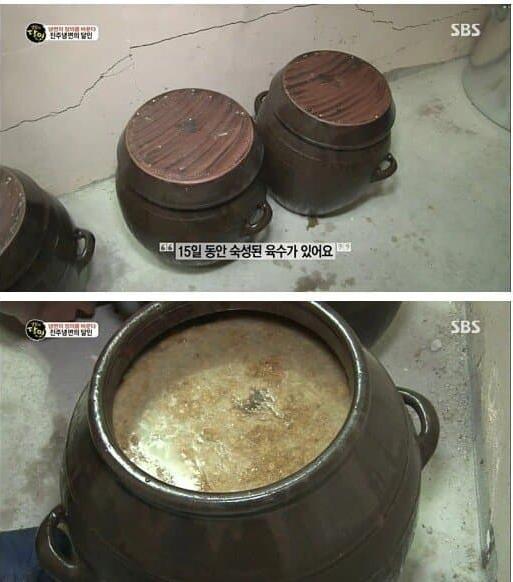 갑지기 신뢰도가 떡상한 생활의 달인