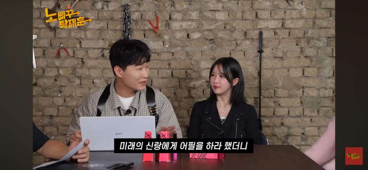 여초 댓글 800개 돌파한 고말숙 결혼관