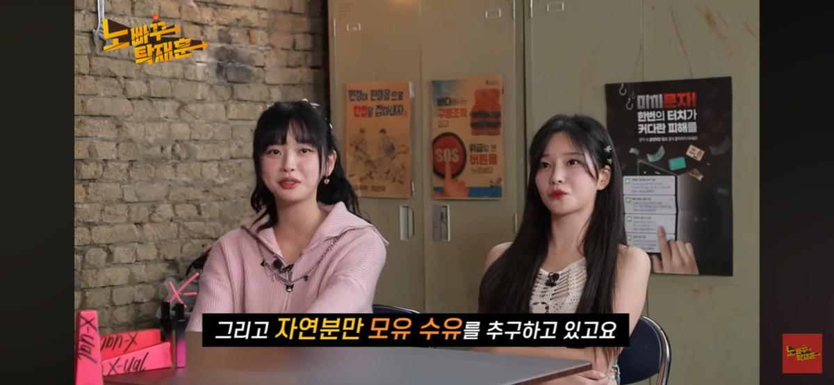 여초 댓글 800개 돌파한 고말숙 결혼관