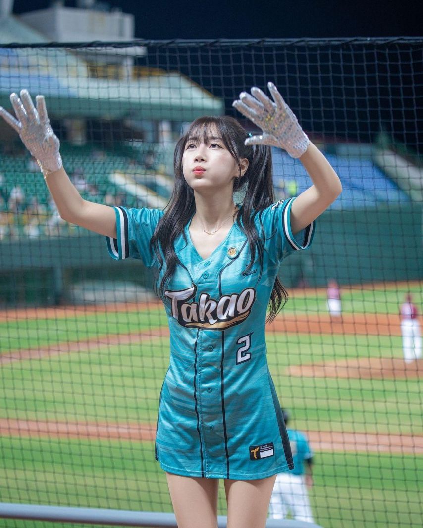 안지현