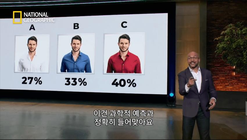 여친 사귀는 법 꿀팁