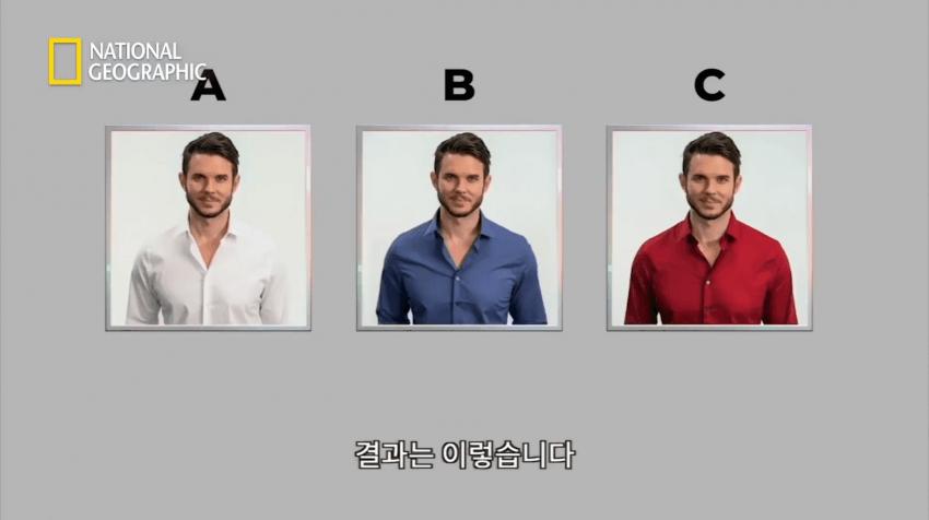 여친 사귀는 법 꿀팁