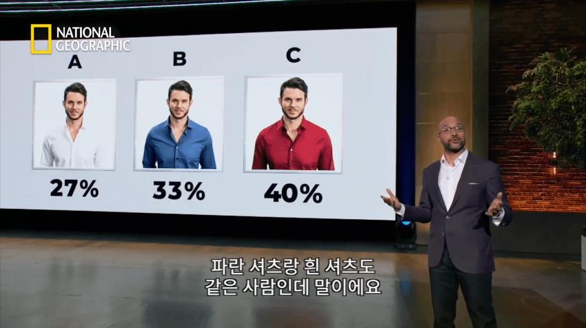 여친 사귀는 법 꿀팁