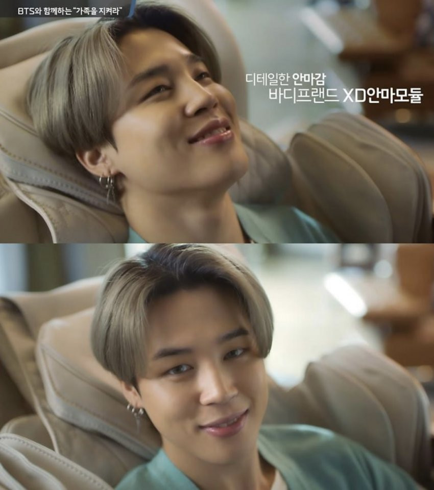 오늘자 BTS에서 차은우로 모델 교체된 브랜드.jpg
