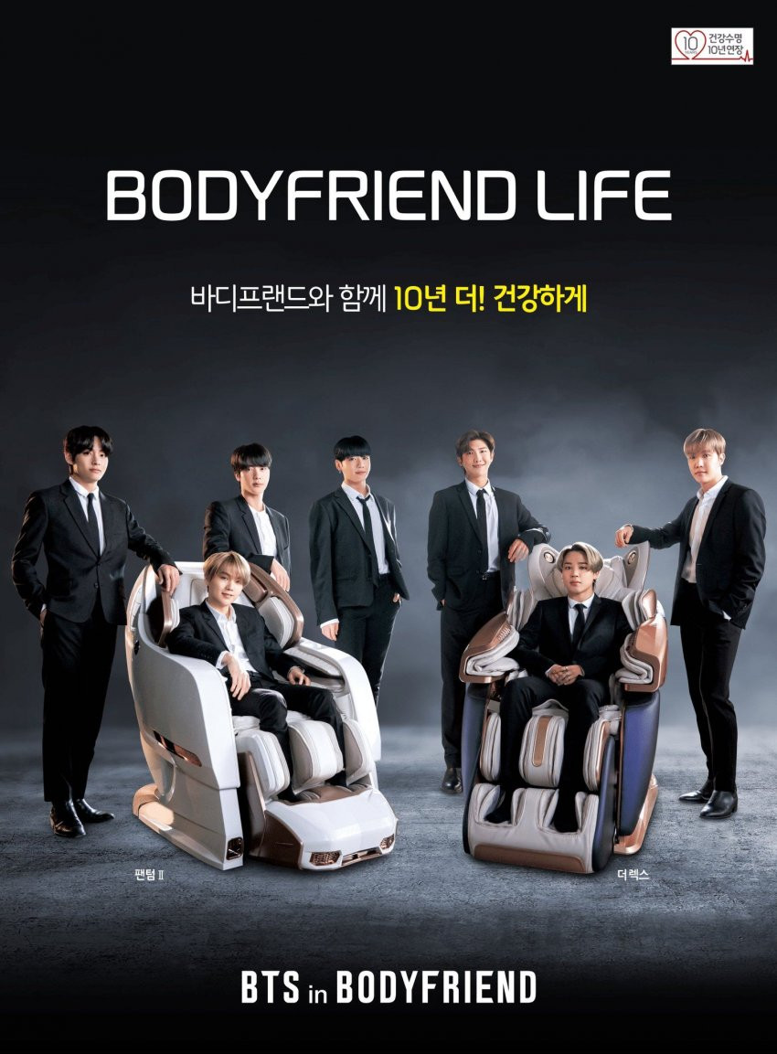 오늘자 BTS에서 차은우로 모델 교체된 브랜드.jpg