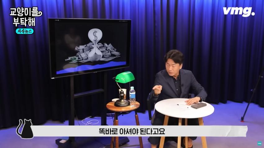 일본 고령화 대책이 한국에게 시사하는 점