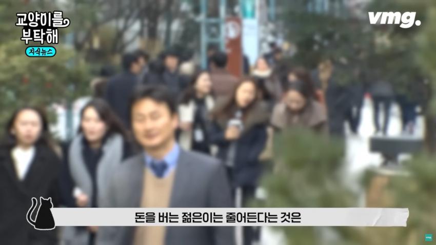 일본 고령화 대책이 한국에게 시사하는 점